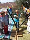 האי של יעל 077-9967154