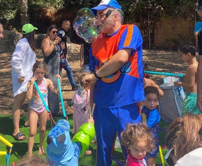 גל המגולגל 077-9969285