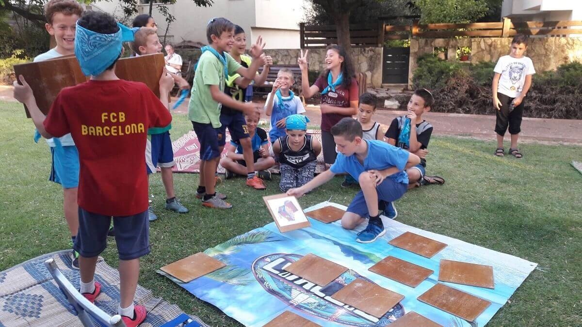האי של יעל 077-9967154