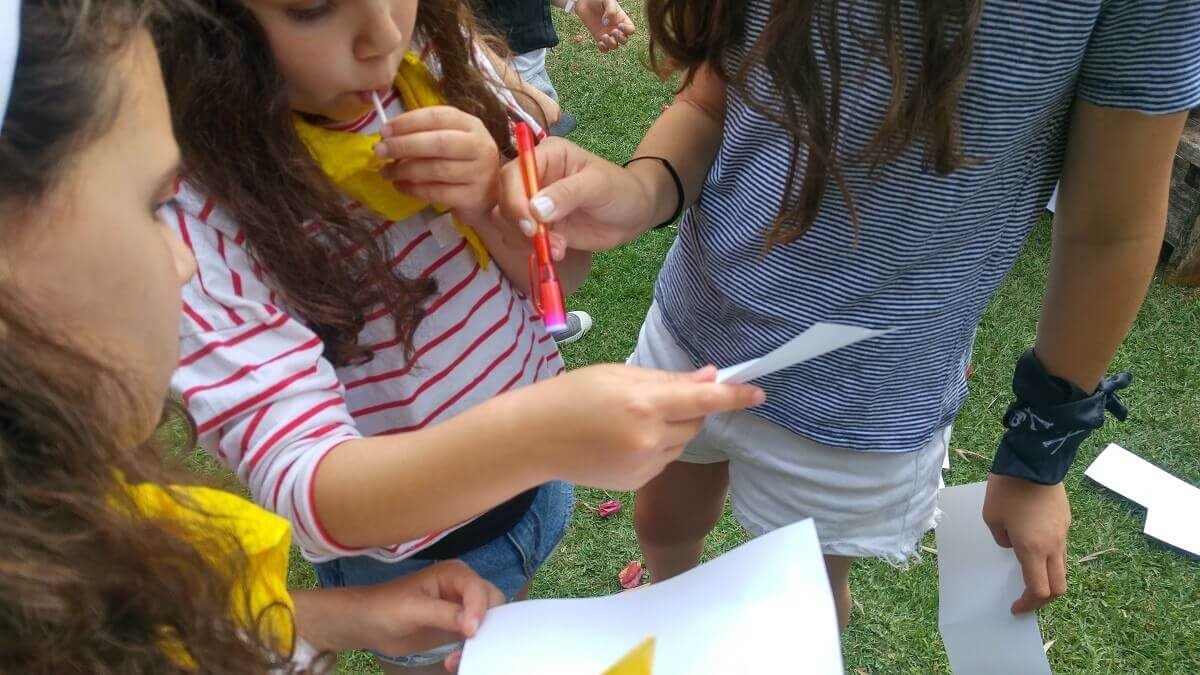 האי של יעל 077-9967154