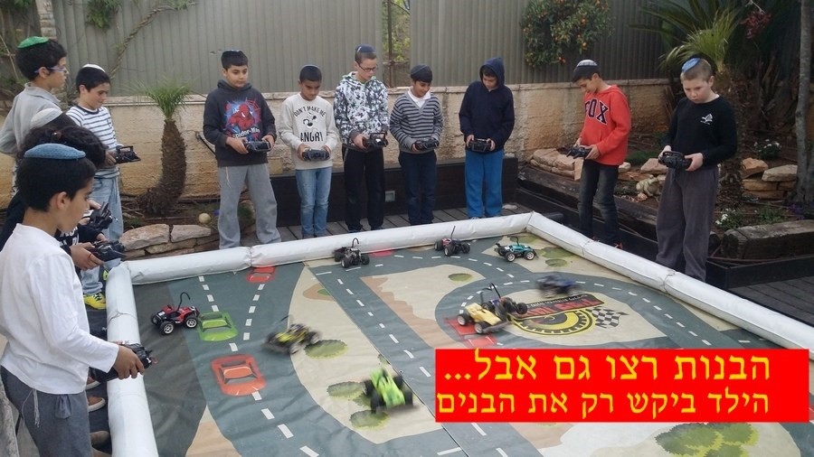 הפעלת יום הולדת אוטו ספיד 077-9968016