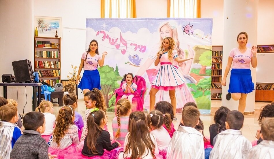 מירי תשירי 077-9966446