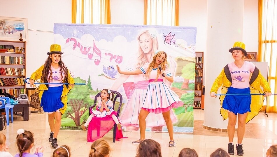 מירי תשירי 077-9966446