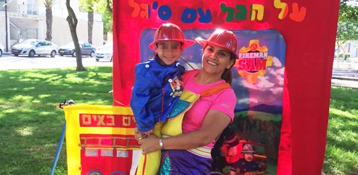על הגל עם סיגל 077-9969499
