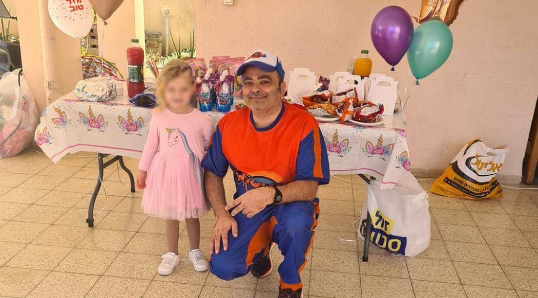 גל המגולגל 077-9969285