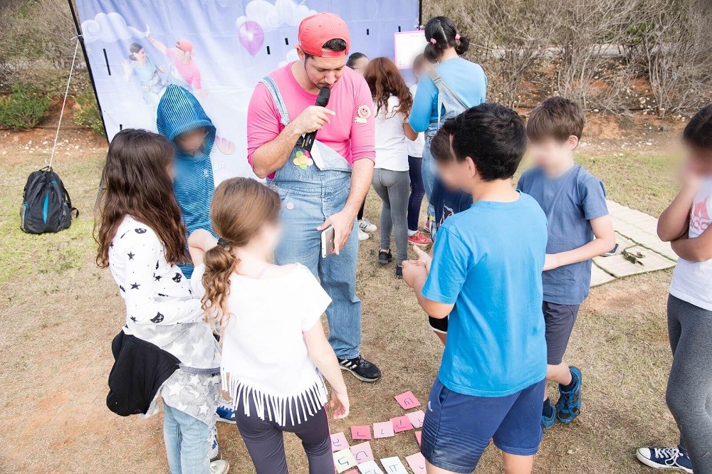שוקיללה 077-9966470