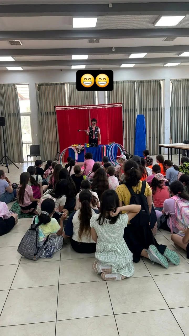 הקרקס של תומר 077-9966473