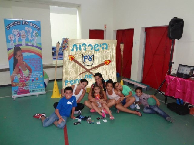 חשים את החושים 0779967902