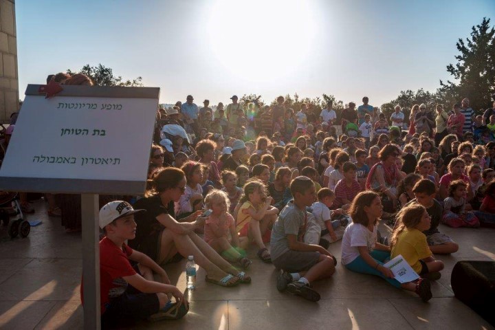 באמבולה - תיאטרון בובות לילדים 0779968017