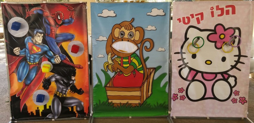 נויה הפעלות ואירועים 0779967955
