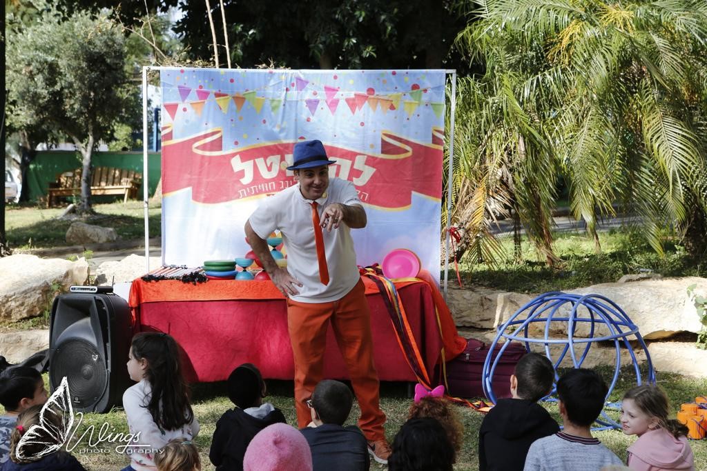 להטוטל - הפעלת ג'אגלינג חווייתית 077-9965867