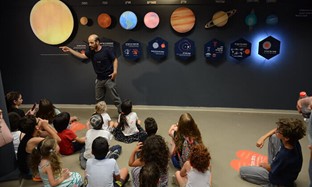 כרטיס לתערוכה סיבוב על מאדים וכניסה לגן המדע