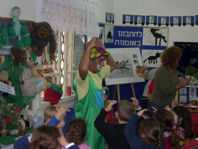 דני שובבני - ליצן קוסם 0779967961