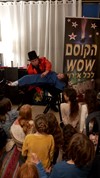 עמית גל -  הקוסם  wow 077-9975069