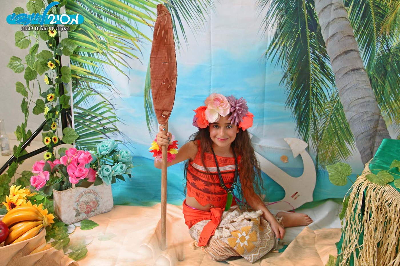 מסיבליידי דפנה סטיילינג הפקות ימי הולדת 077-9967804