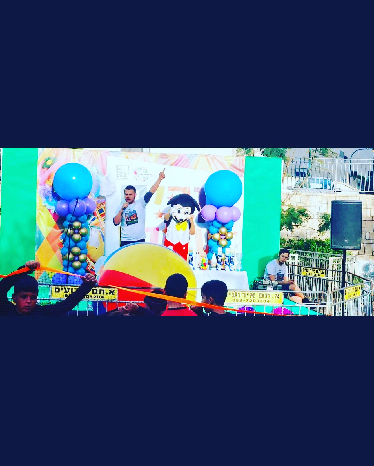גיא המשוגעי -הפעלות משוגעות לילדים. 077-9966508