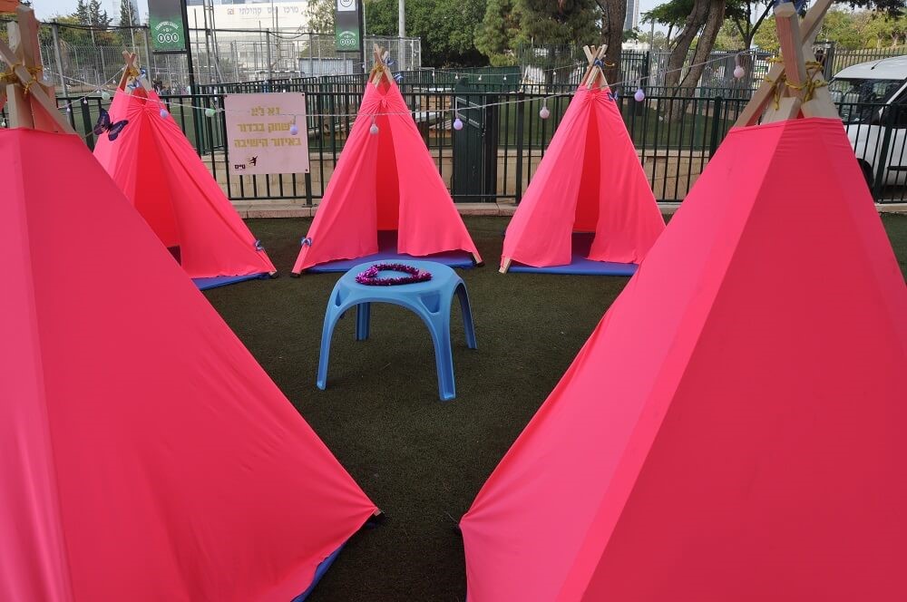 עולם הפיג'מות 077-9969639