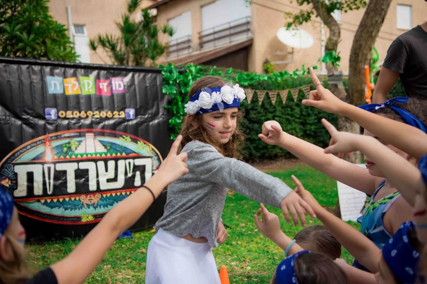 מוזיקלדת הישרדות 077-9966447