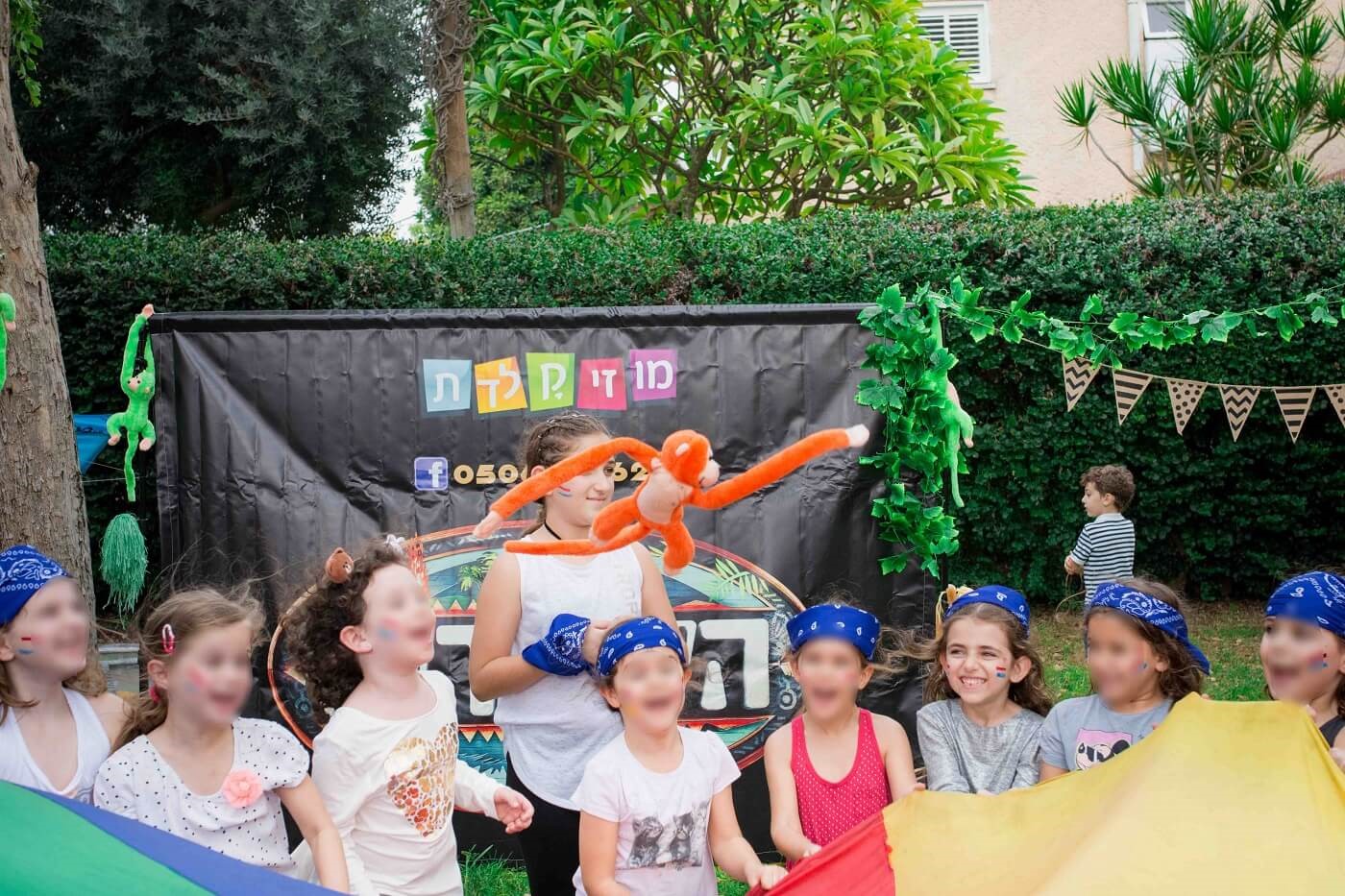 מוזיקלדת הישרדות 077-9966447