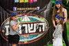 מוזיקלדת הישרדות 077-9966447
