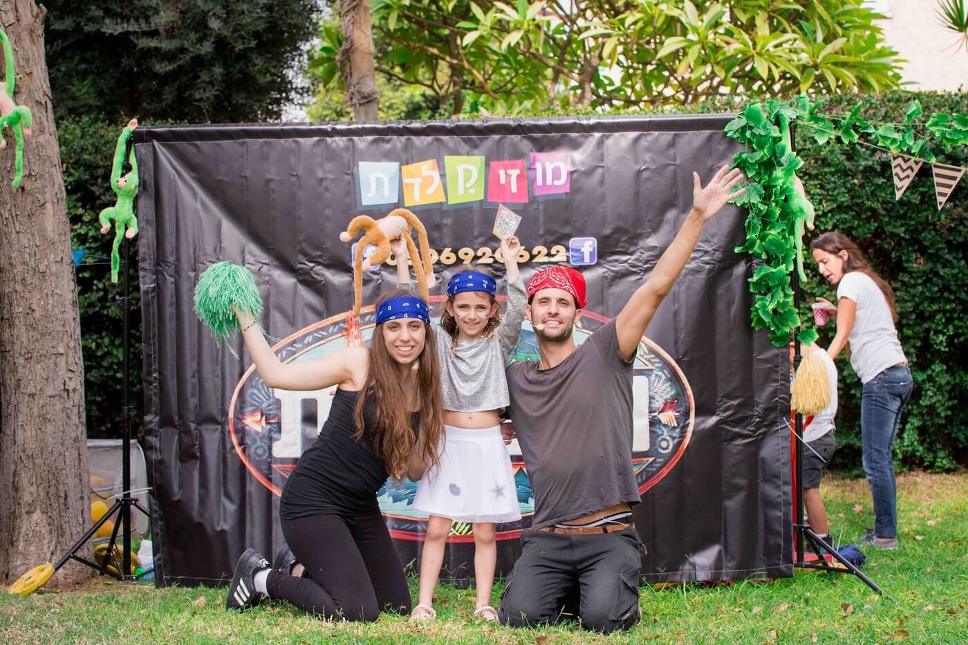 מוזיקלדת הישרדות 077-9966447