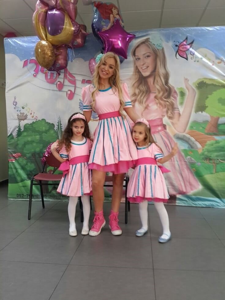 מירי תשירי 077-9966446