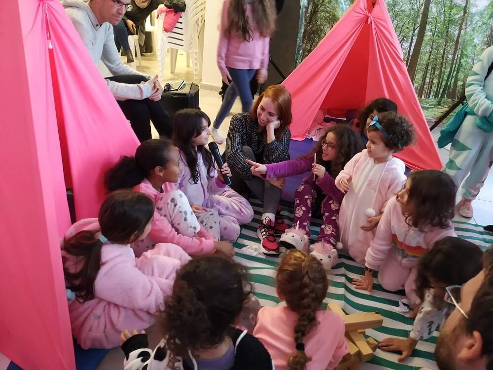 עולם הפיג'מות 077-9969639