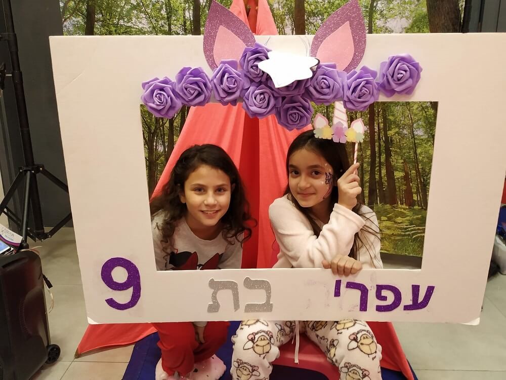 עולם הפיג'מות 077-9969639