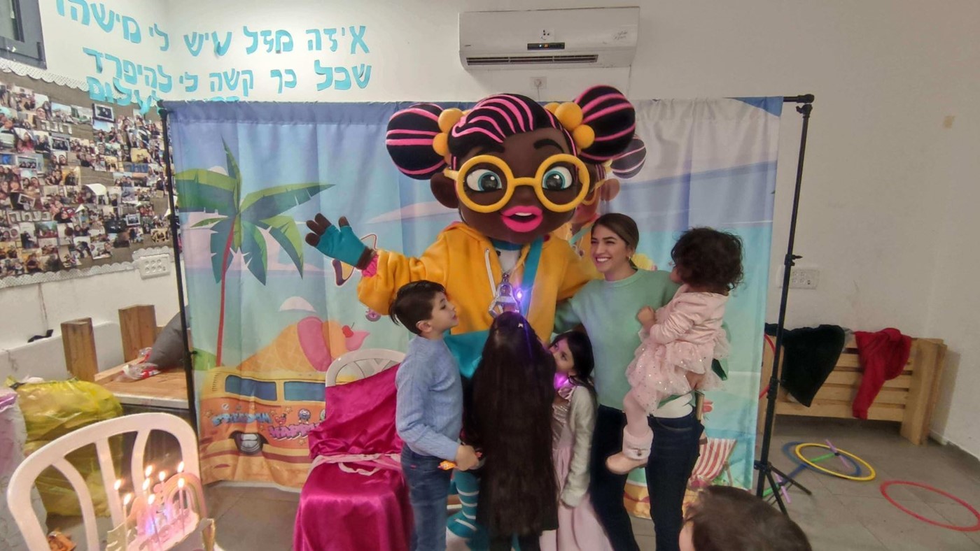 וי הפקות - בא לי מארץ ליברלי 077-9966461