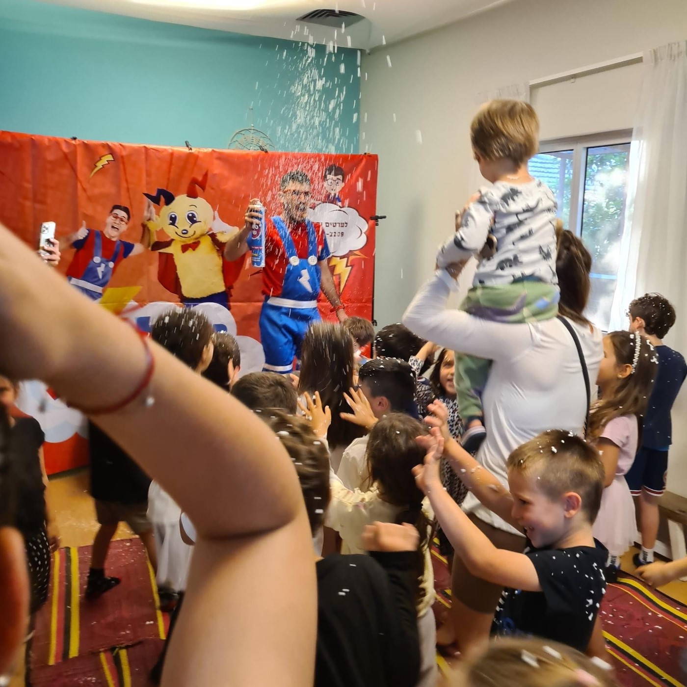פול אל תיפול 0549462209