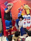 פול אל תיפול 0549462209