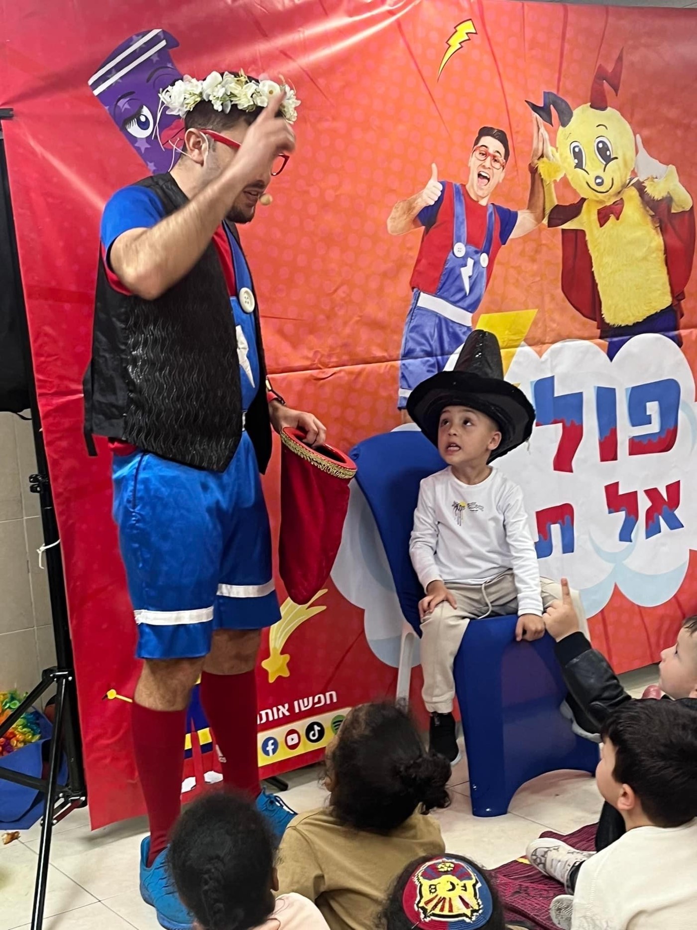 פול אל תיפול 0549462209