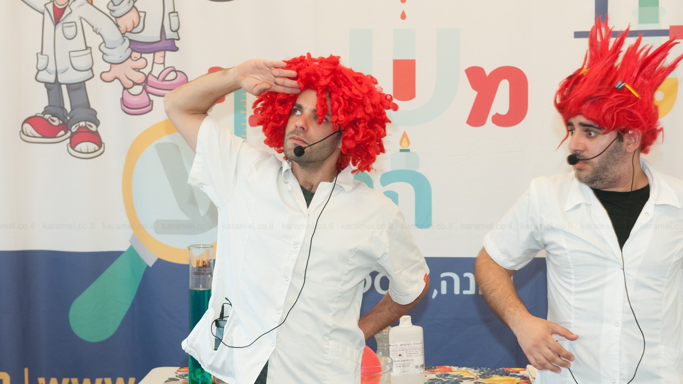 משחקי המדע 077-9967996