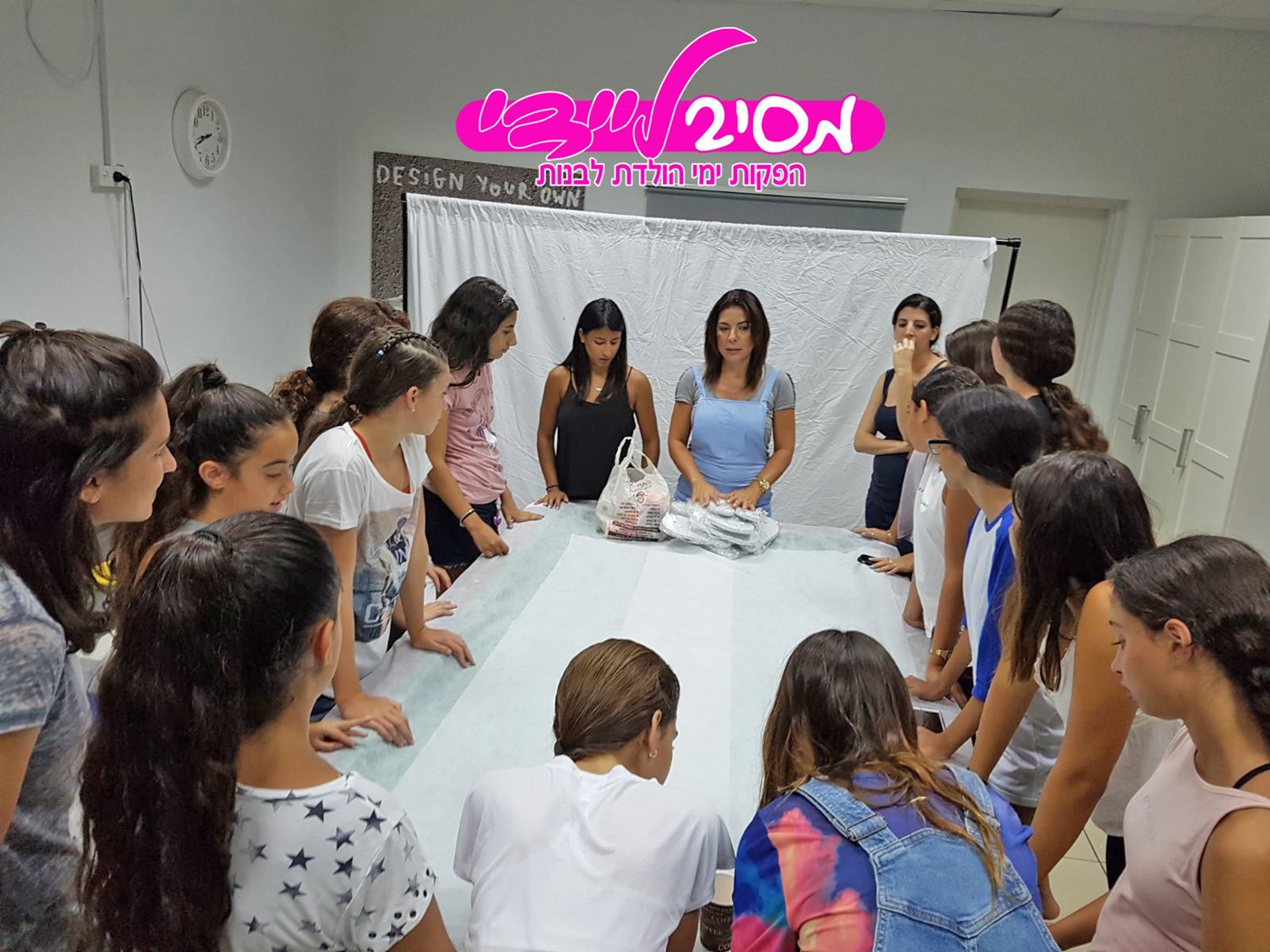 מסיבליידי דפנה סטיילינג הפקות ימי הולדת 077-9967804