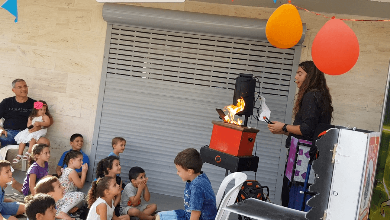 לירן הקוסם-מופע עם חיוך 077-9966451