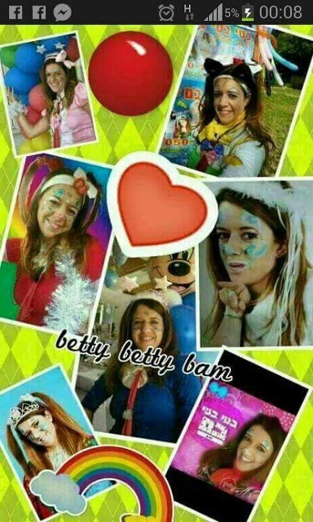 בטי בטי בם 077-9968000
