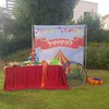 להטוטל - הפעלת ג'אגלינג חווייתית 077-9965867