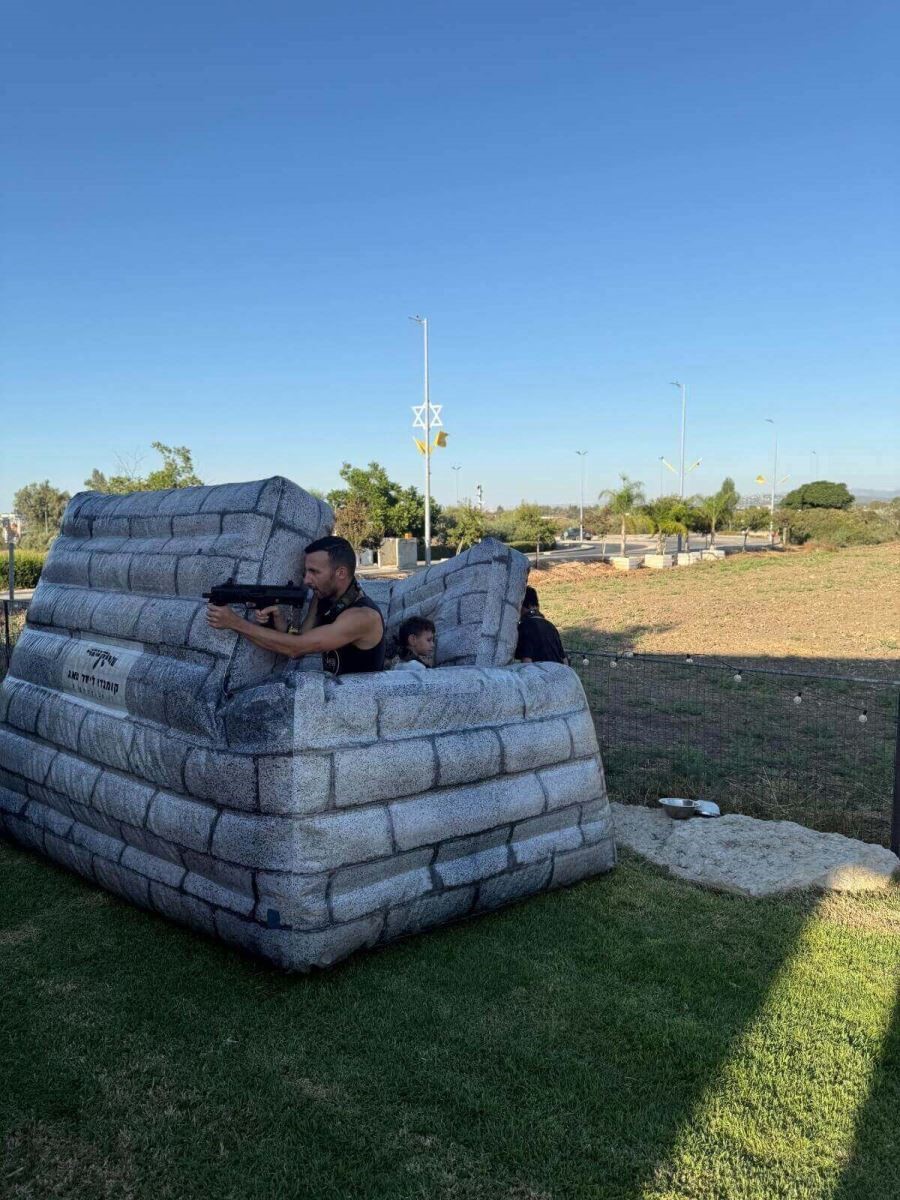 קומנדו לייזר טאג 077-9968016