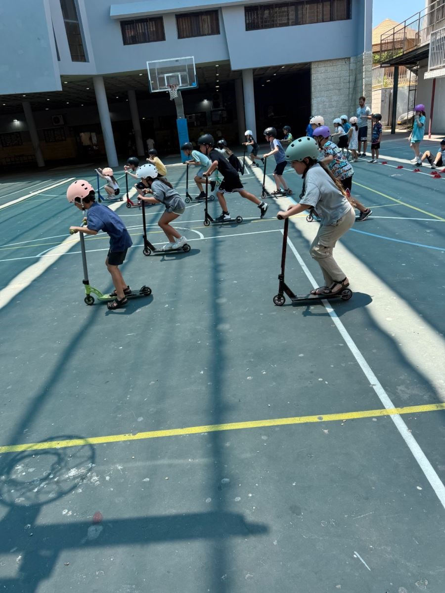 הפעלת קורקיכייף 077-9967160