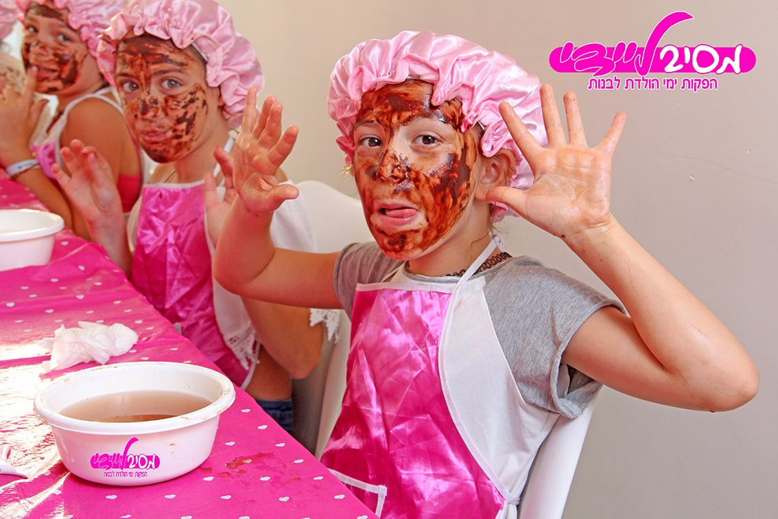 מסיבליידי דפנה סטיילינג הפקות ימי הולדת 077-9967804