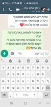 קרקס של יום הולדת 077-9978643