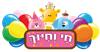 חי וחיוך 0779967849