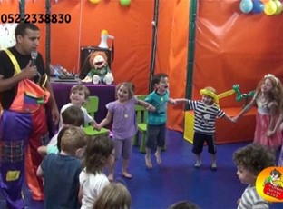 משחקיה פולה פולה