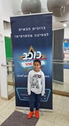 כוכב ליום אחד- יום הולדת מהסרטים 077-9967811