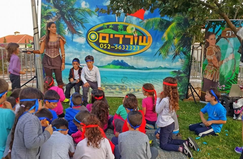 כוכבת הילדים - ליה שומרת היער 077-9968803